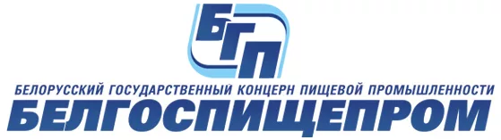 Белорусский государственный концерн пищевой промышленности «Белгоспищепром»